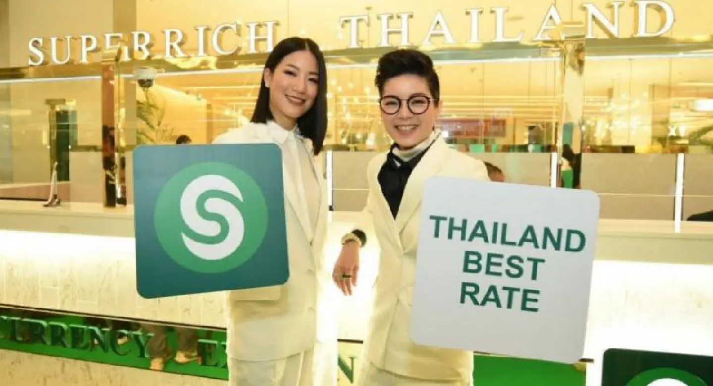 Superrich plans doubling in forex outlets Superrich plans doubling in forex outlets