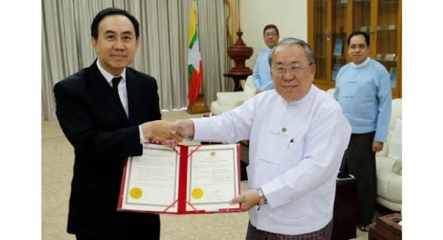 Exim Thailand to boost role in Myanmar through local presence Exim Thailand to boost role in Myanmar through local presence