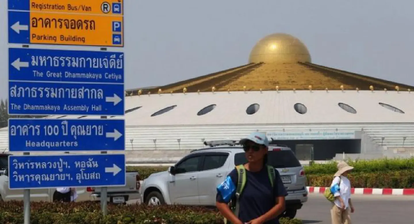 Dhammakaya Temple to continue under control : Prawit Dhammakaya Temple to continue under control : Prawit