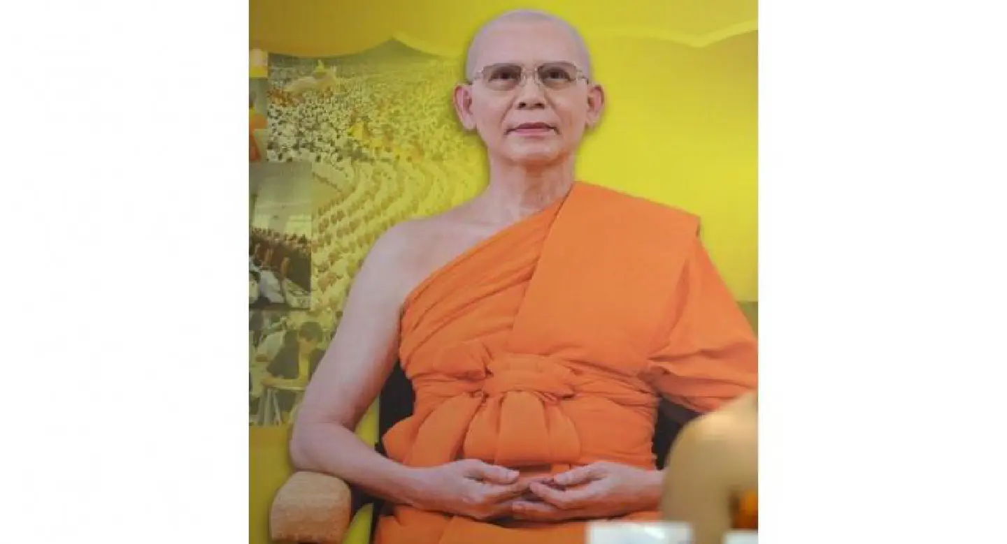 Red-faced Thai cops admit monk 'may have escaped' temple siege Red-faced Thai cops admit monk 'may have escaped' temple siege