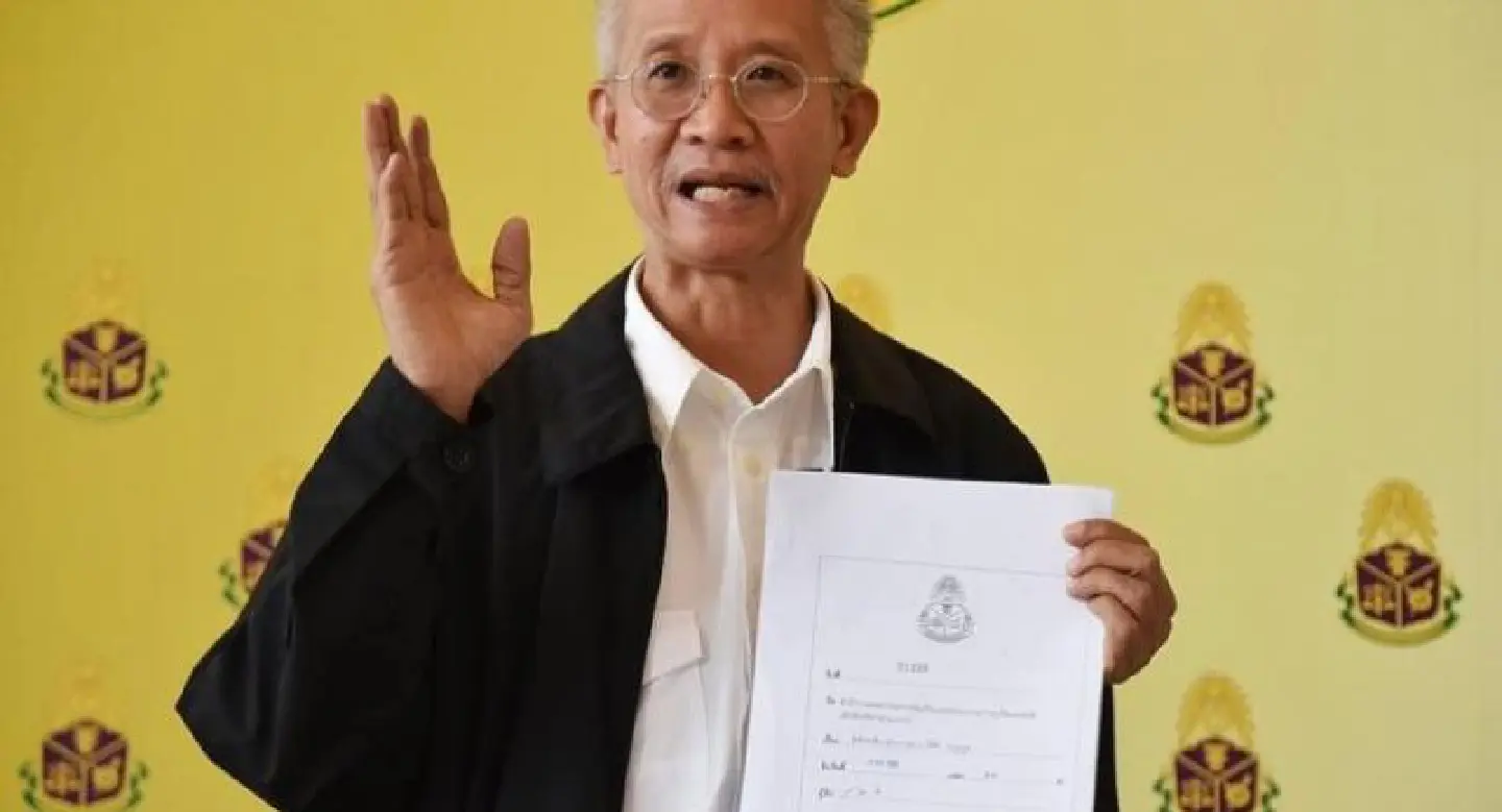 Manhunt launched for activist for publishing negative survey’s results against govt Manhunt launched for activist for publishing negative survey’s results against govt