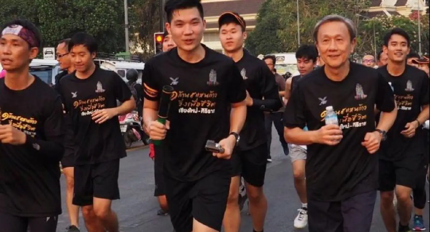 Run for chairty Run for chairty