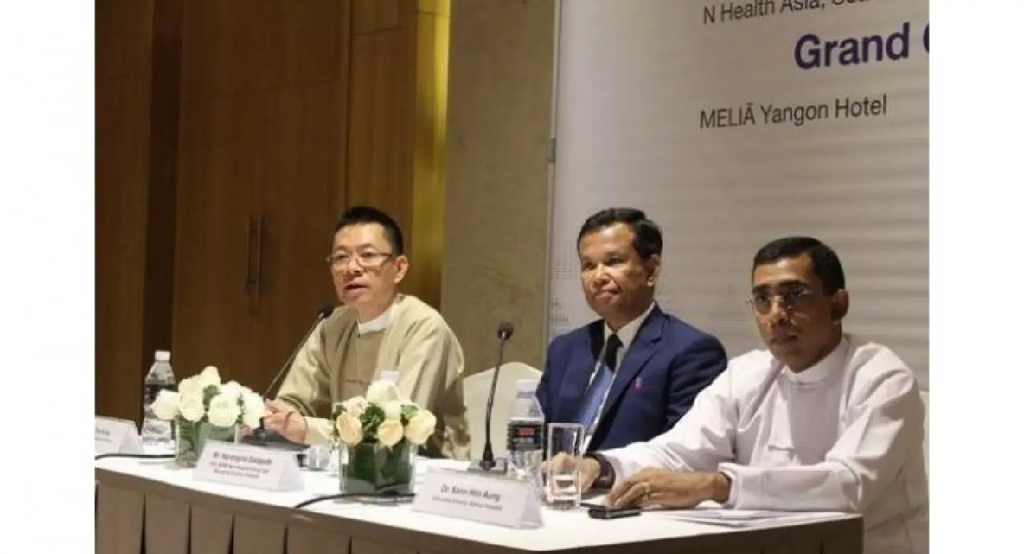 Thai firm N Health launches joint venture to open Myanmar’s first private medical lab