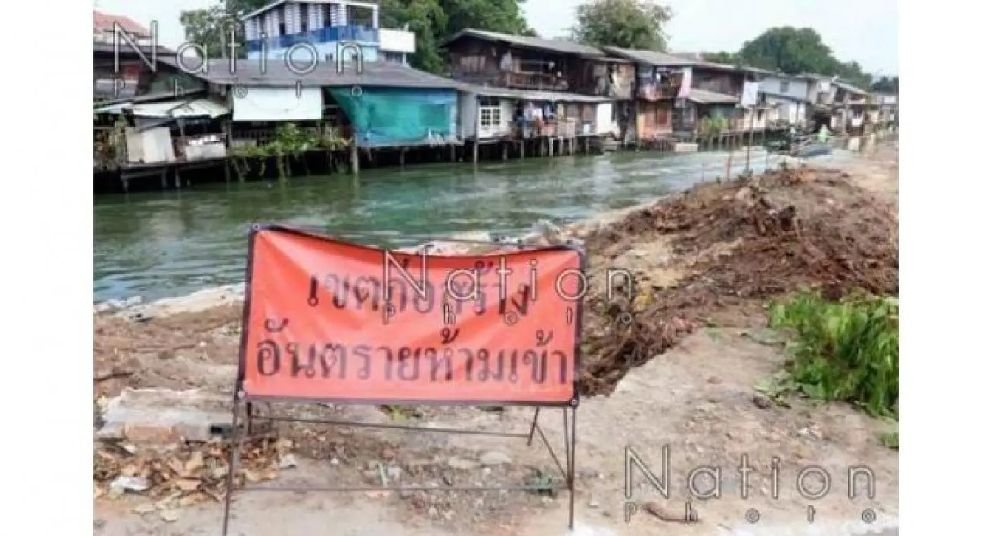 Lat Phrao Canal project faces delay as residents refuse to budge Lat Phrao Canal project faces delay as residents refuse to budge