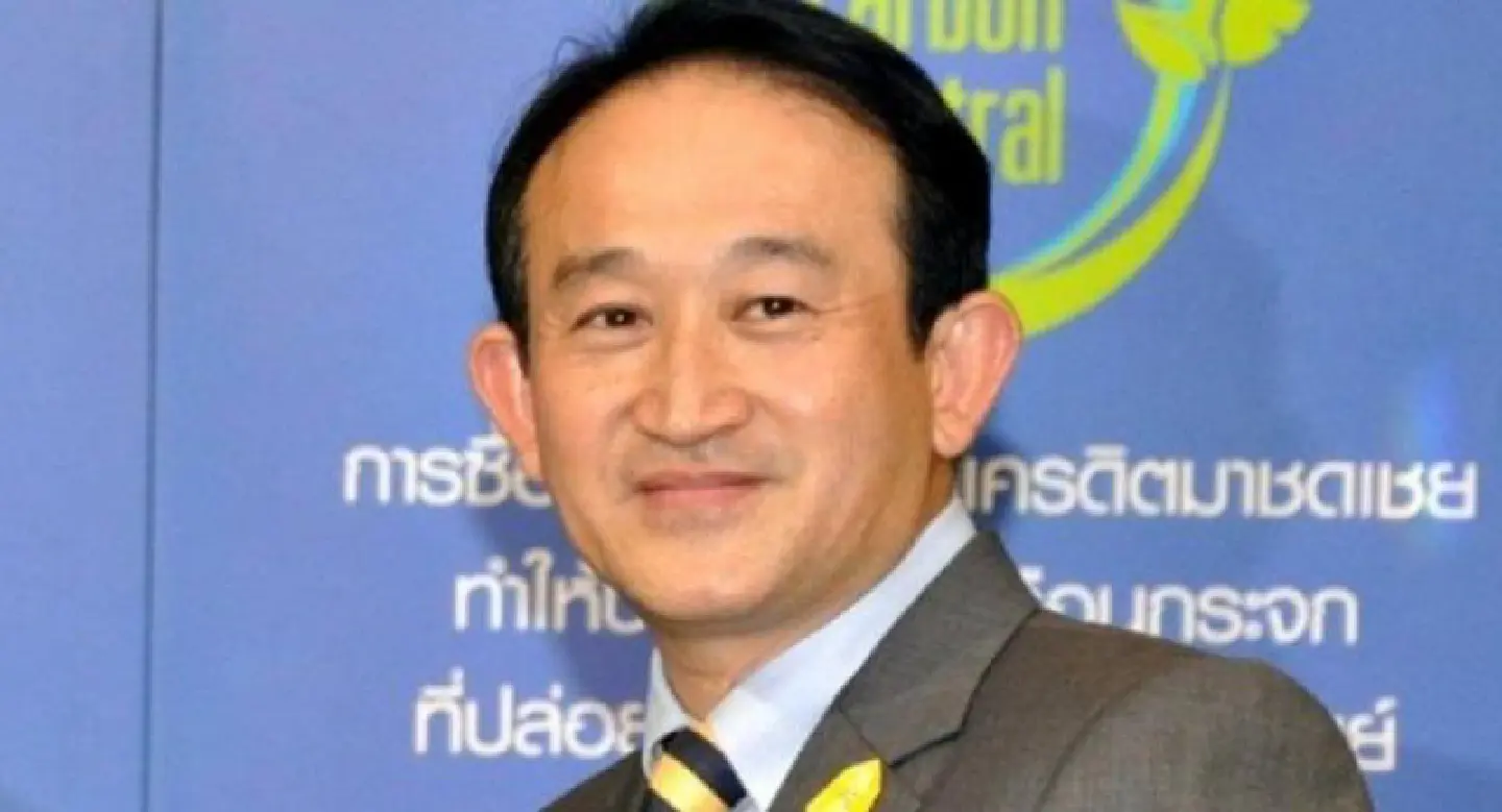 Ex-minister denies role in THAI, Rolls-Royce scandal Ex-minister denies role in THAI, Rolls-Royce scandal