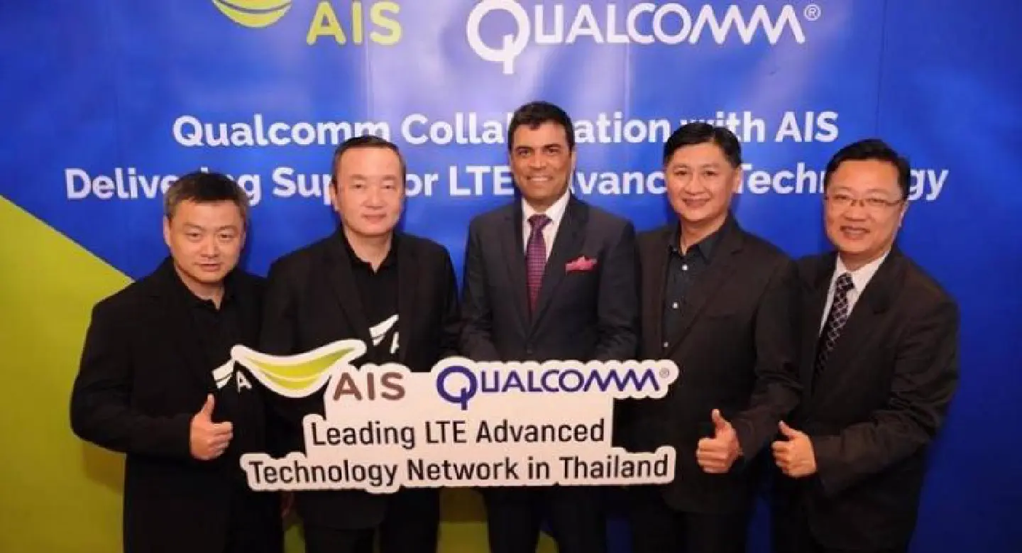 Corporate giants Qualcomm and AIS team up Corporate giants Qualcomm and AIS team up