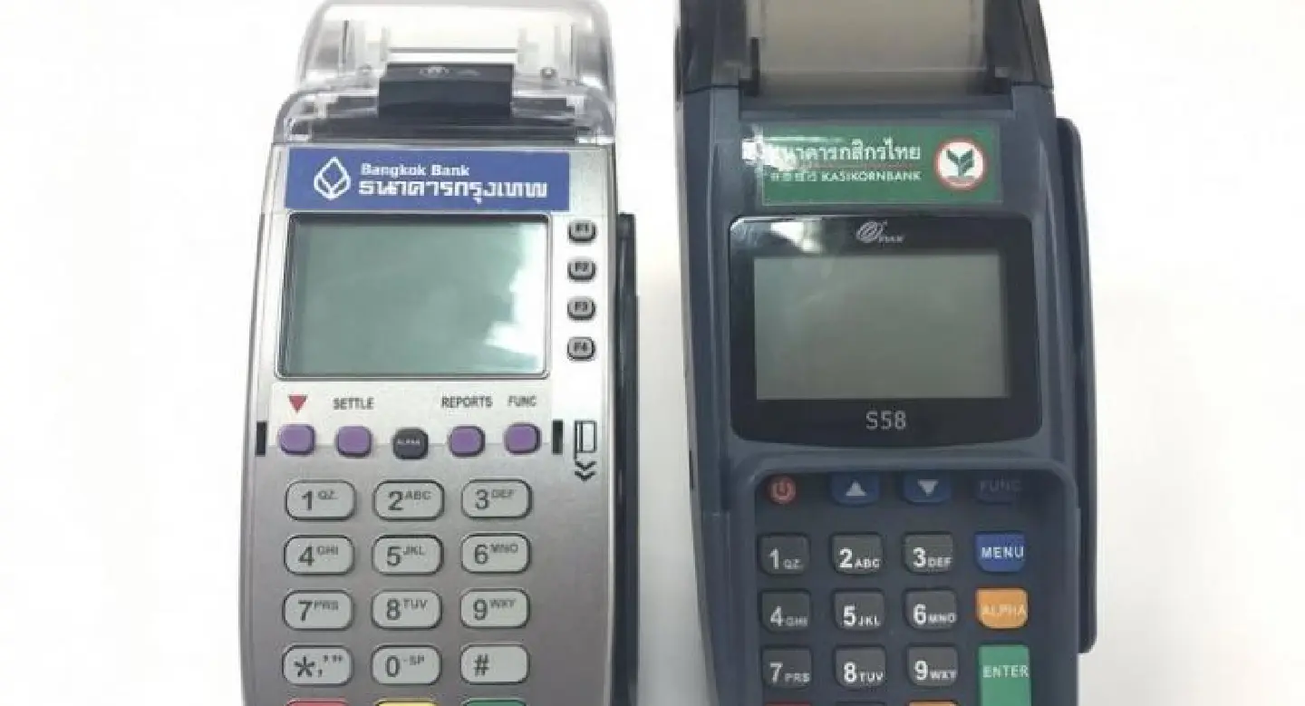 Banks to install electronic-data-capture systems nationwide Banks to install electronic-data-capture systems nationwide
