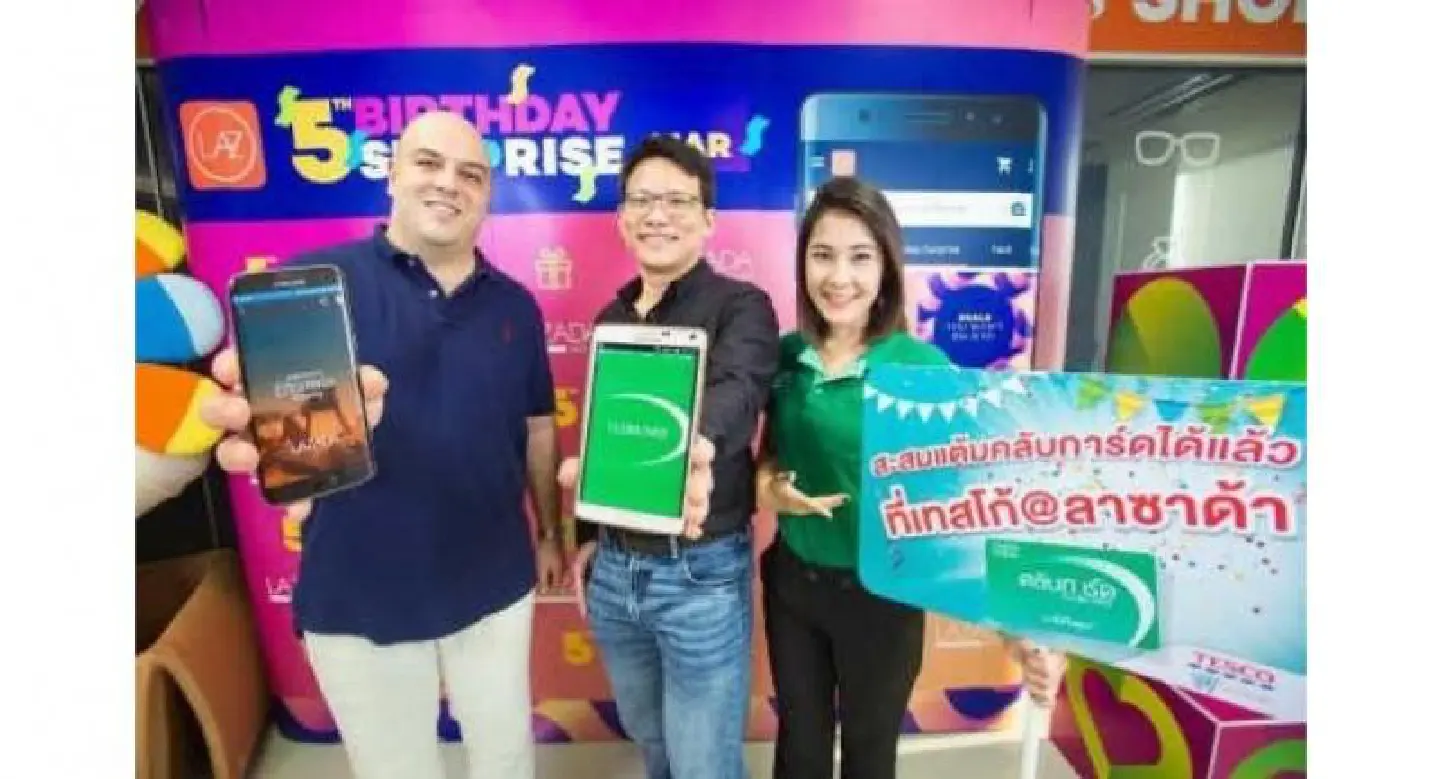 Deal links Tesco Lotus’ loyalty points with Lazada Deal links Tesco Lotus’ loyalty points with Lazada
