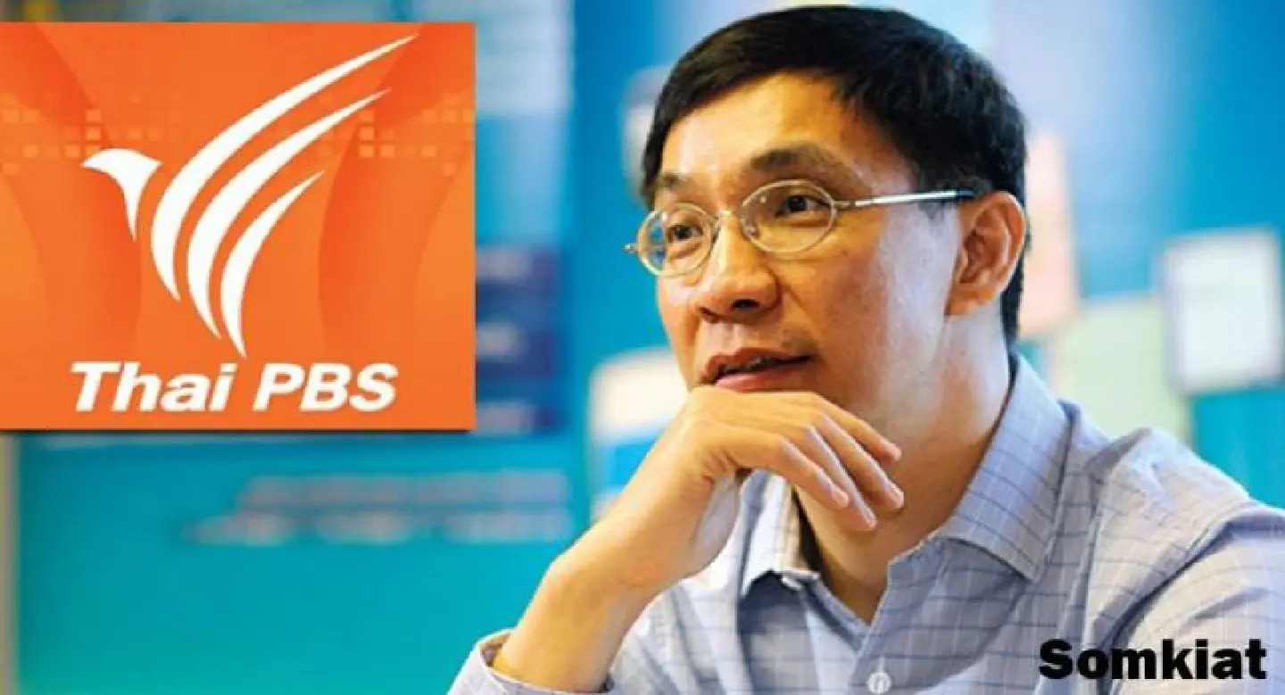 Somkiat questions Thai PBS's investment in CPF