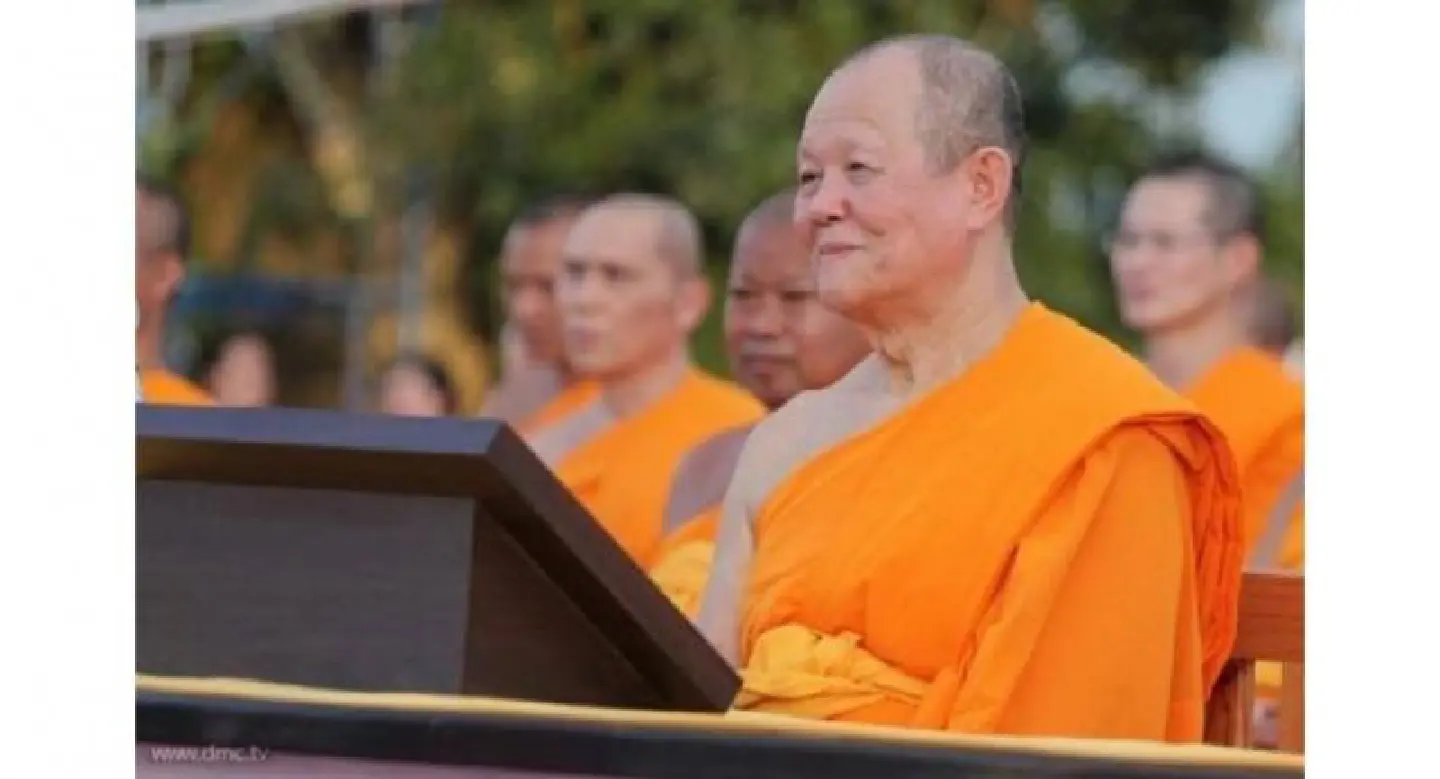 Dhammakaya deputy abbot accused of using temple funds for share trading Dhammakaya deputy abbot accused of using temple funds for share trading