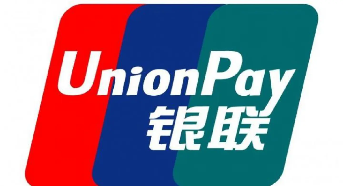 UnionPay claims 41 million merchants worldwide use it cards UnionPay claims 41 million merchants worldwide use it cards