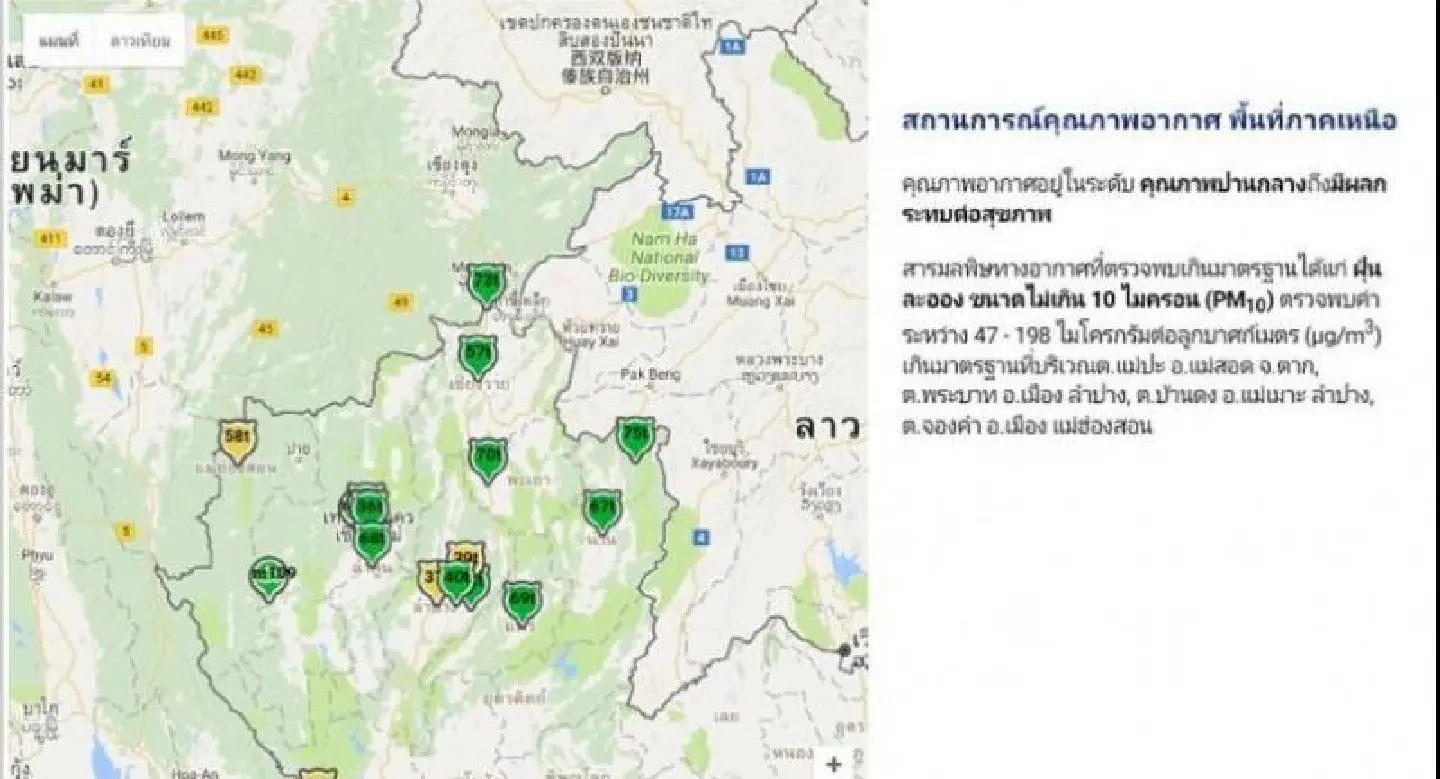 PM10 readings recorded in three provinces PM10 readings recorded in three provinces