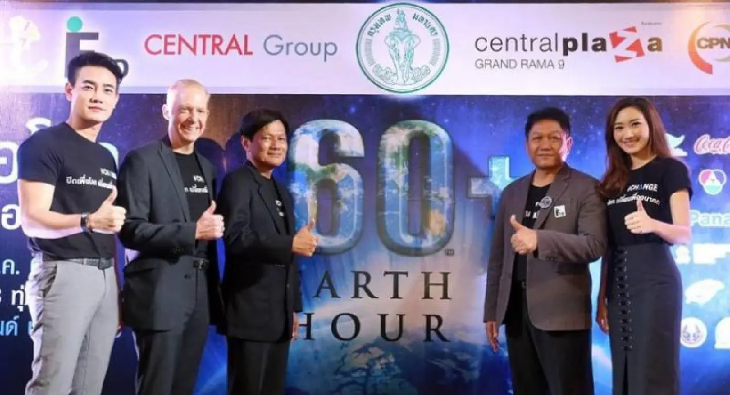 Thais asked to honour Earth Hour and switch off Thais asked to honour Earth Hour and switch off