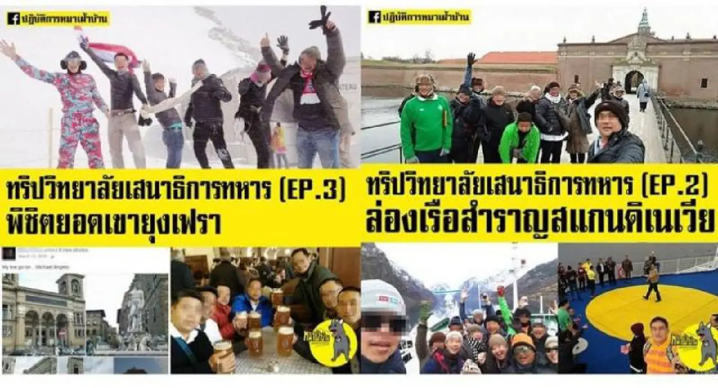 Joint Staff College trips probed for impropriety Joint Staff College trips probed for impropriety