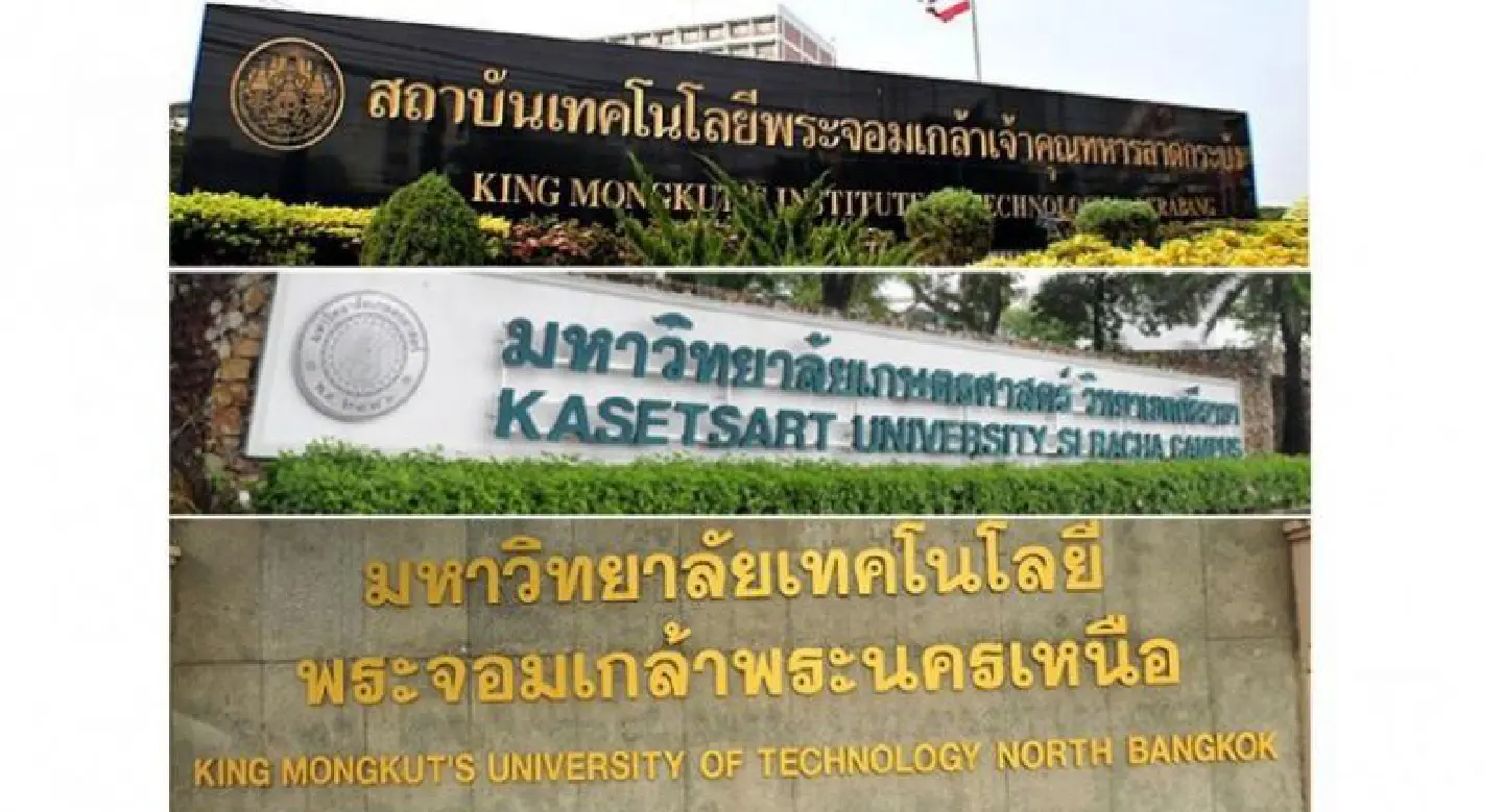 Three more Thai universities join Times Higher Education list Three more Thai universities join Times Higher Education list