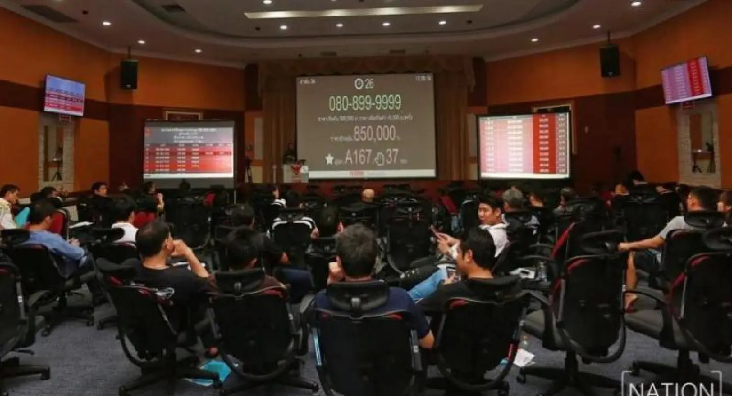 Mobile number auction nets Bt120m Mobile number auction nets Bt120m