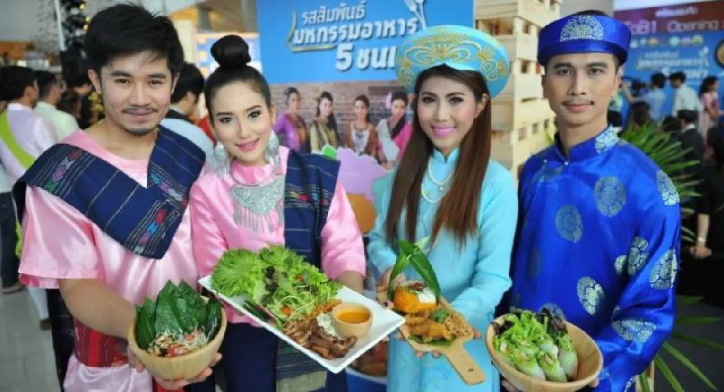 A taste of Eastern Thailand A taste of Eastern Thailand