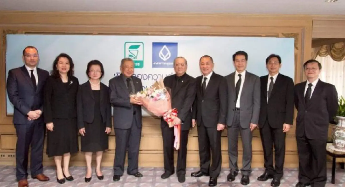 Thitikorn, Bangkok Bank celebrate successful debenture issuance Thitikorn, Bangkok Bank celebrate successful debenture issuance