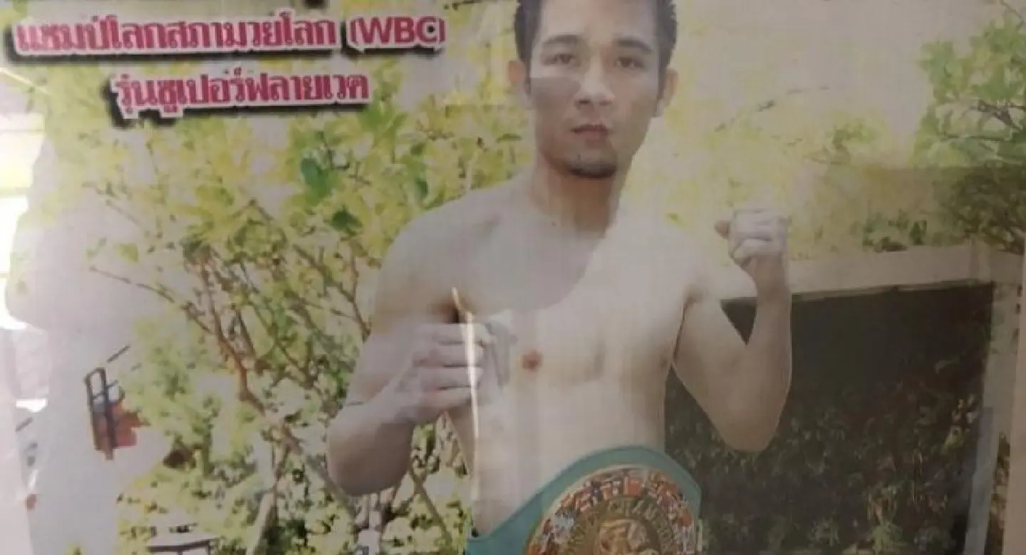 Big welcome planned for boxing champ Srisaket Big welcome planned for boxing champ Srisaket