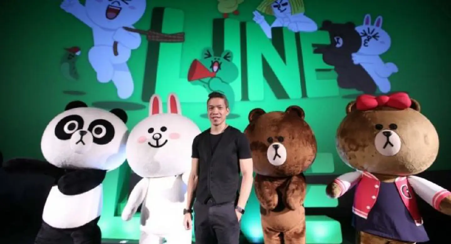 Line aims to morph into ‘mobile platform’