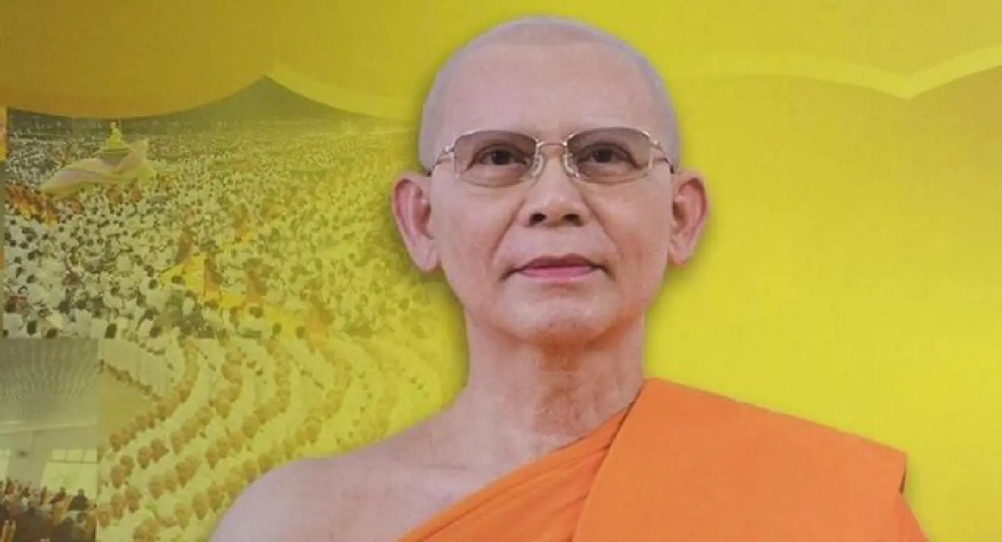 Authorities confident Dhammachayo does not have passport Authorities confident Dhammachayo does not have passport