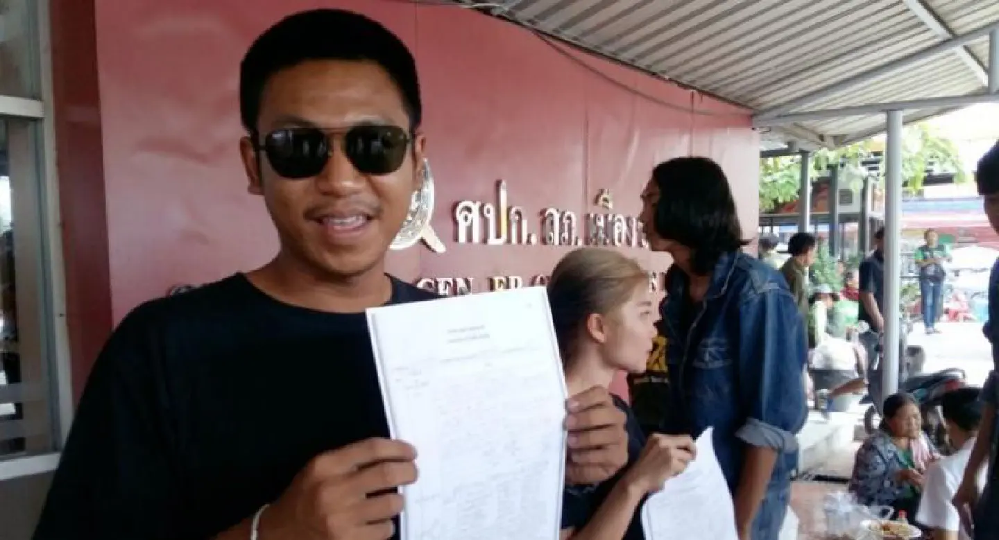 Lese majeste trial for ‘Pai Dao Din’ begins Lese majeste trial for ‘Pai Dao Din’ begins