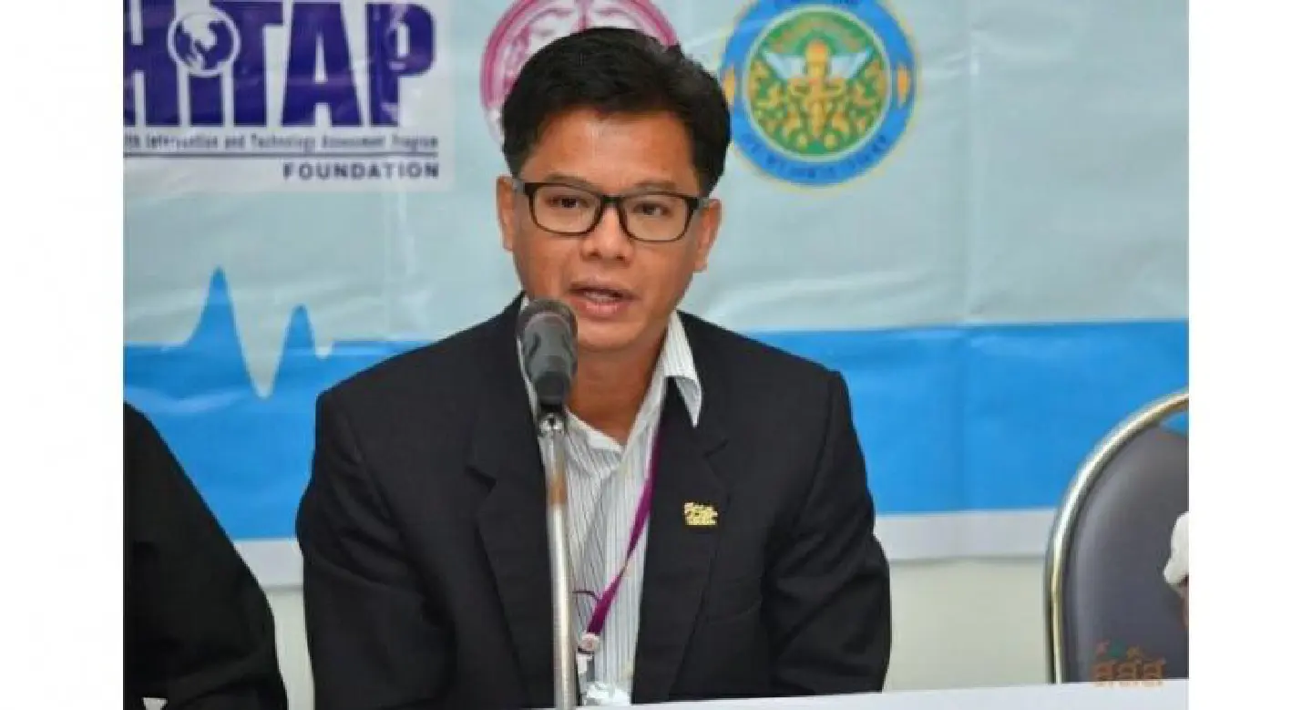 ThaiHealth upset at reports its budget will be halved ThaiHealth upset at reports its budget will be halved