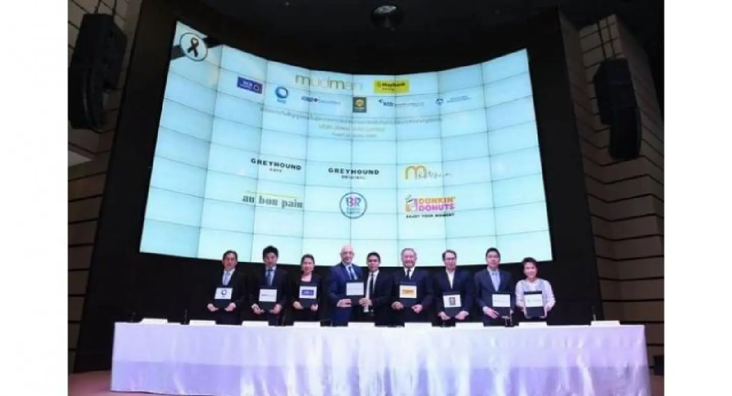 Mudman appoints underwriters for Bt1.16 bn IPO Mudman appoints underwriters for Bt1.16 bn IPO