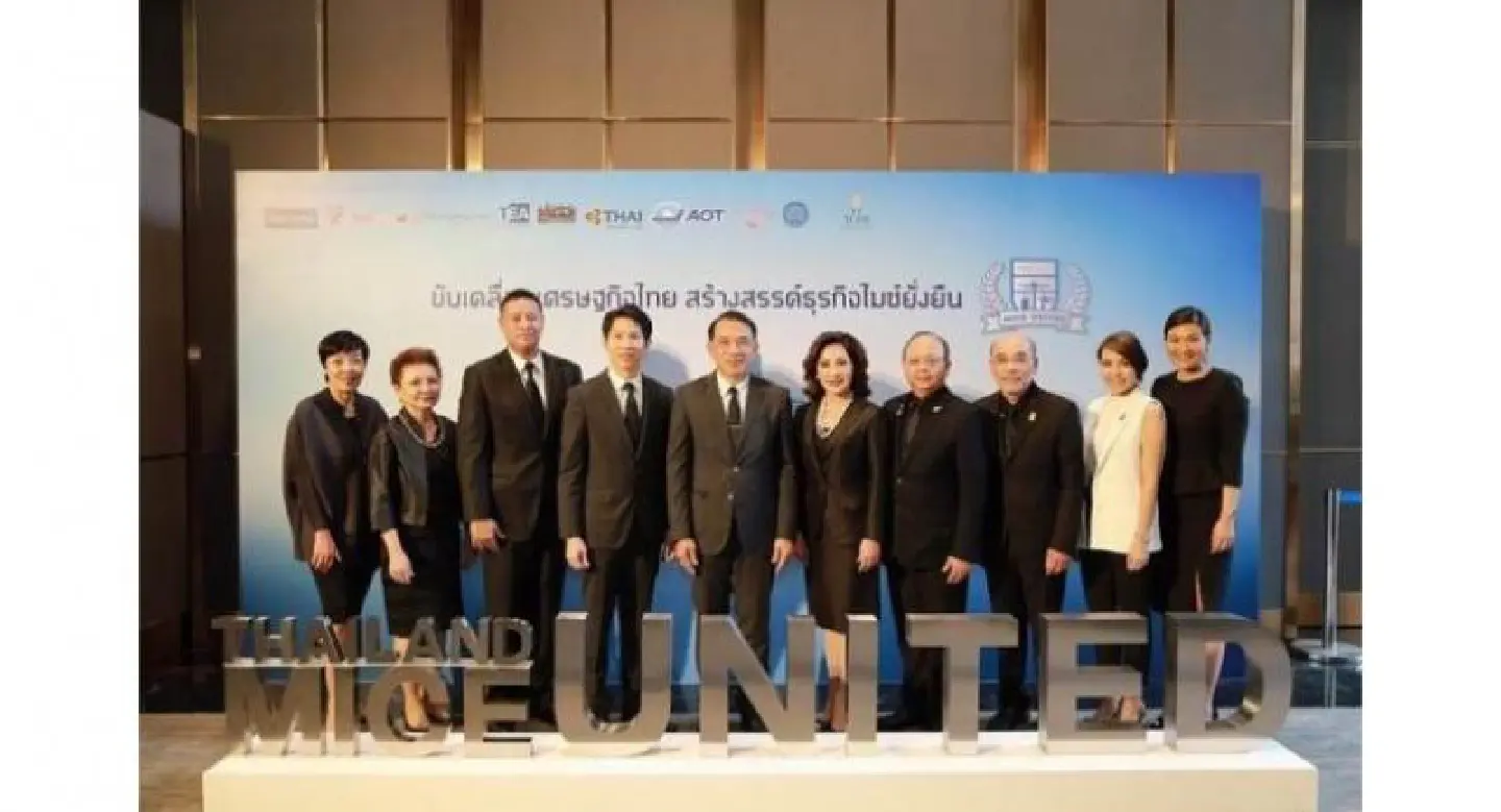 MICE United campaign extended to tap business travellers MICE United campaign extended to tap business travellers