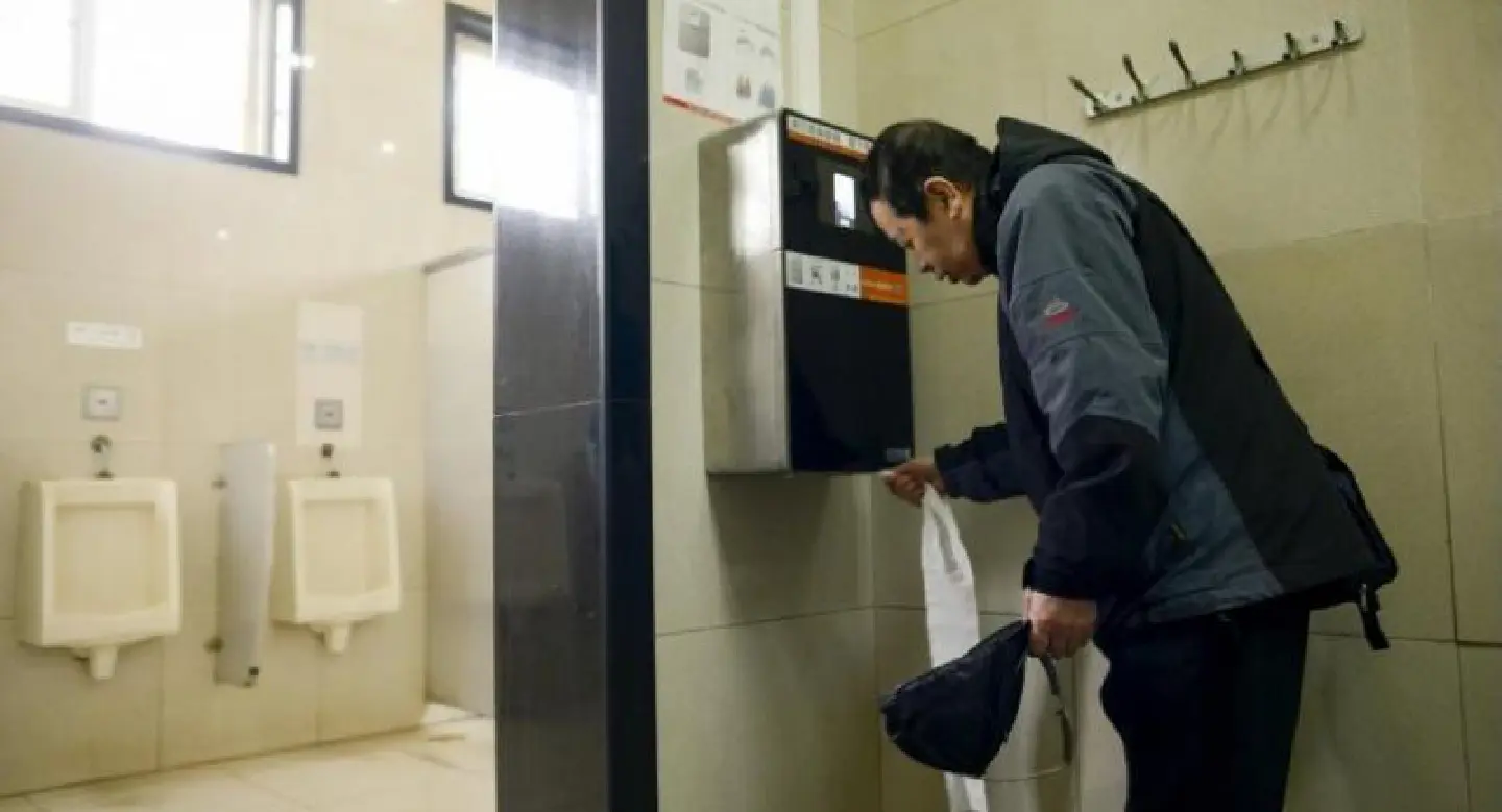 Face recognition flushes out China's toilet paper crooks Face recognition flushes out China's toilet paper crooks