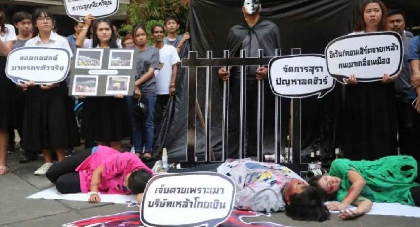 Anti-alcohol network seeks strong action from PM to deter Songkran casualties Anti-alcohol network seeks strong action from PM to deter Songkran casualties