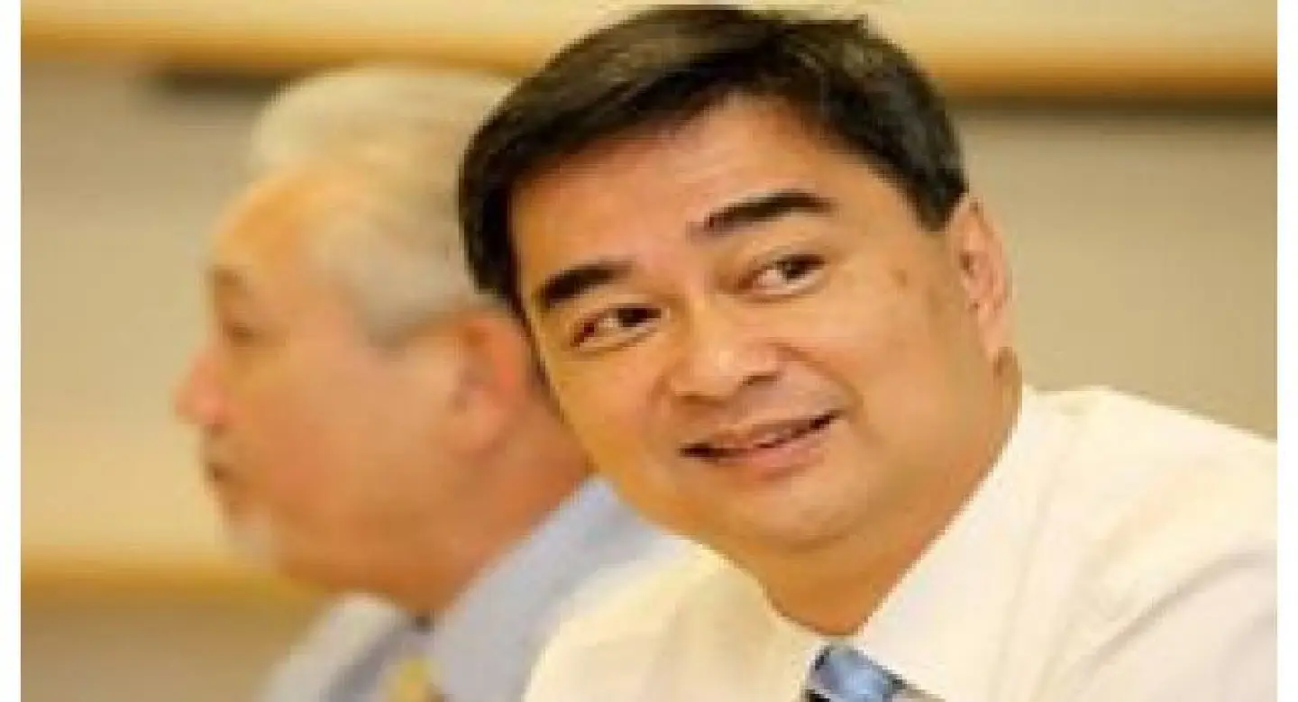 Raid that unearthed war weapons won’t impact reconciliation efforts: Abhisit Raid that unearthed war weapons won’t impact reconciliation efforts: Abhisit