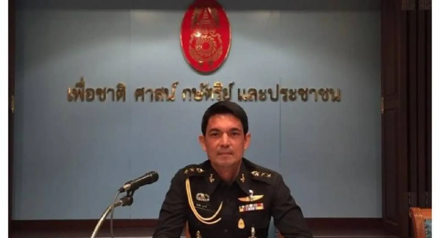 Blocking of book launch was to prevent people getting confused: NCPO Blocking of book launch was to prevent people getting confused: NCPO