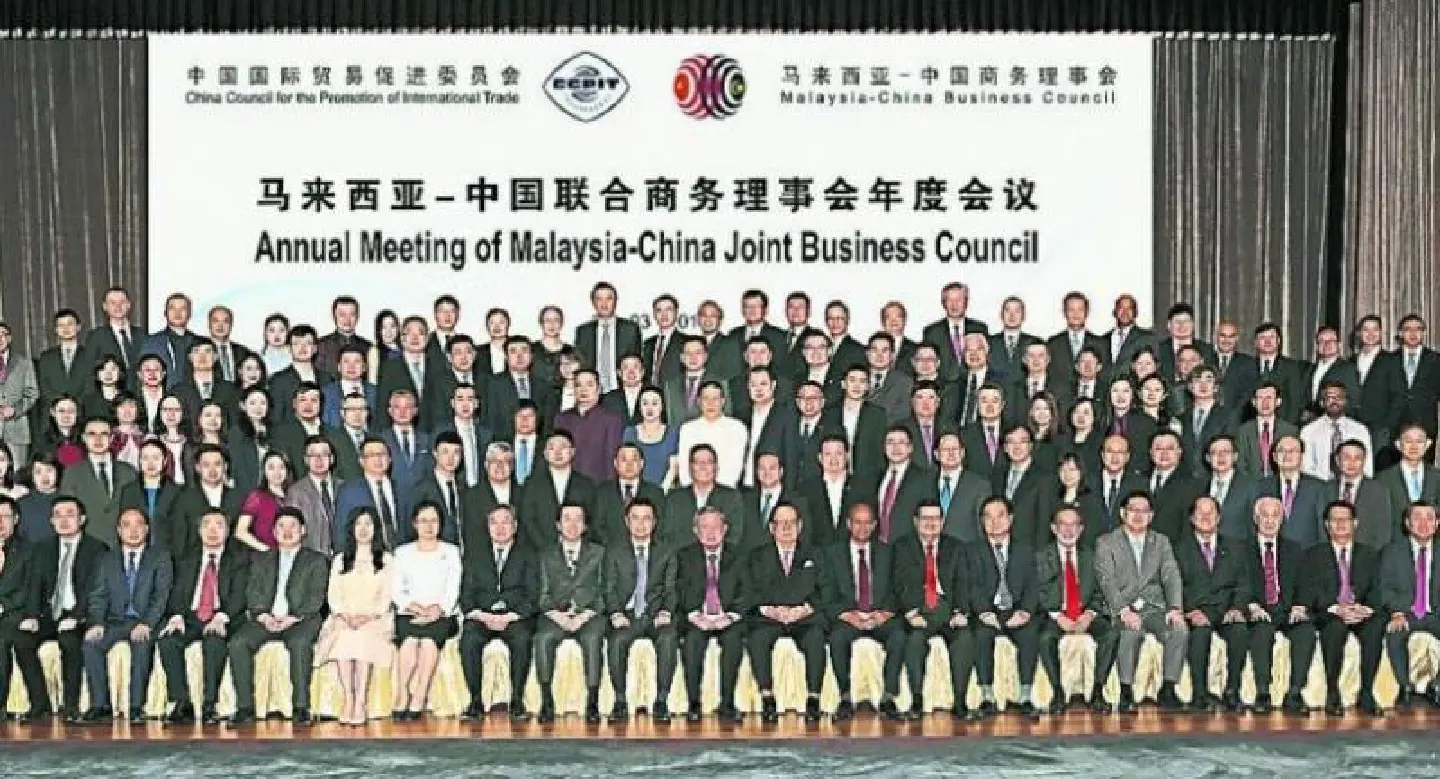 Renowned corporate figures invited to be advisors for newly set up Malaysia Silk Road Business Counc Renowned corporate figures invited to be advisors for newly set up Malaysia Silk Road Business Counc