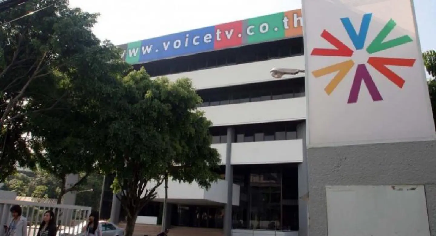 Voice TV banned for 7 days Voice TV banned for 7 days