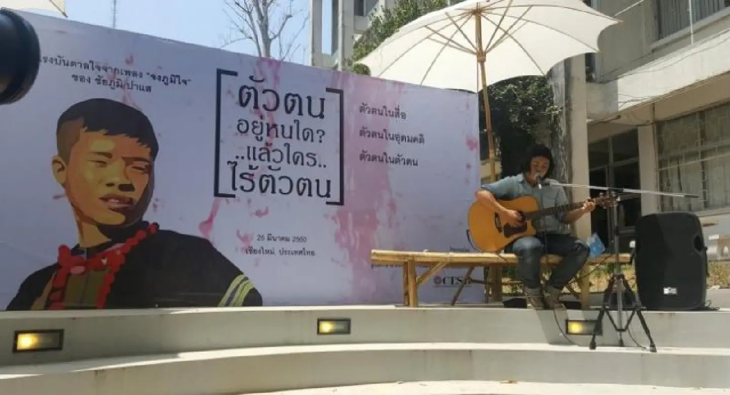 Chiang Mai student exhibition highlights Lahu activist’s killing Chiang Mai student exhibition highlights Lahu activist’s killing