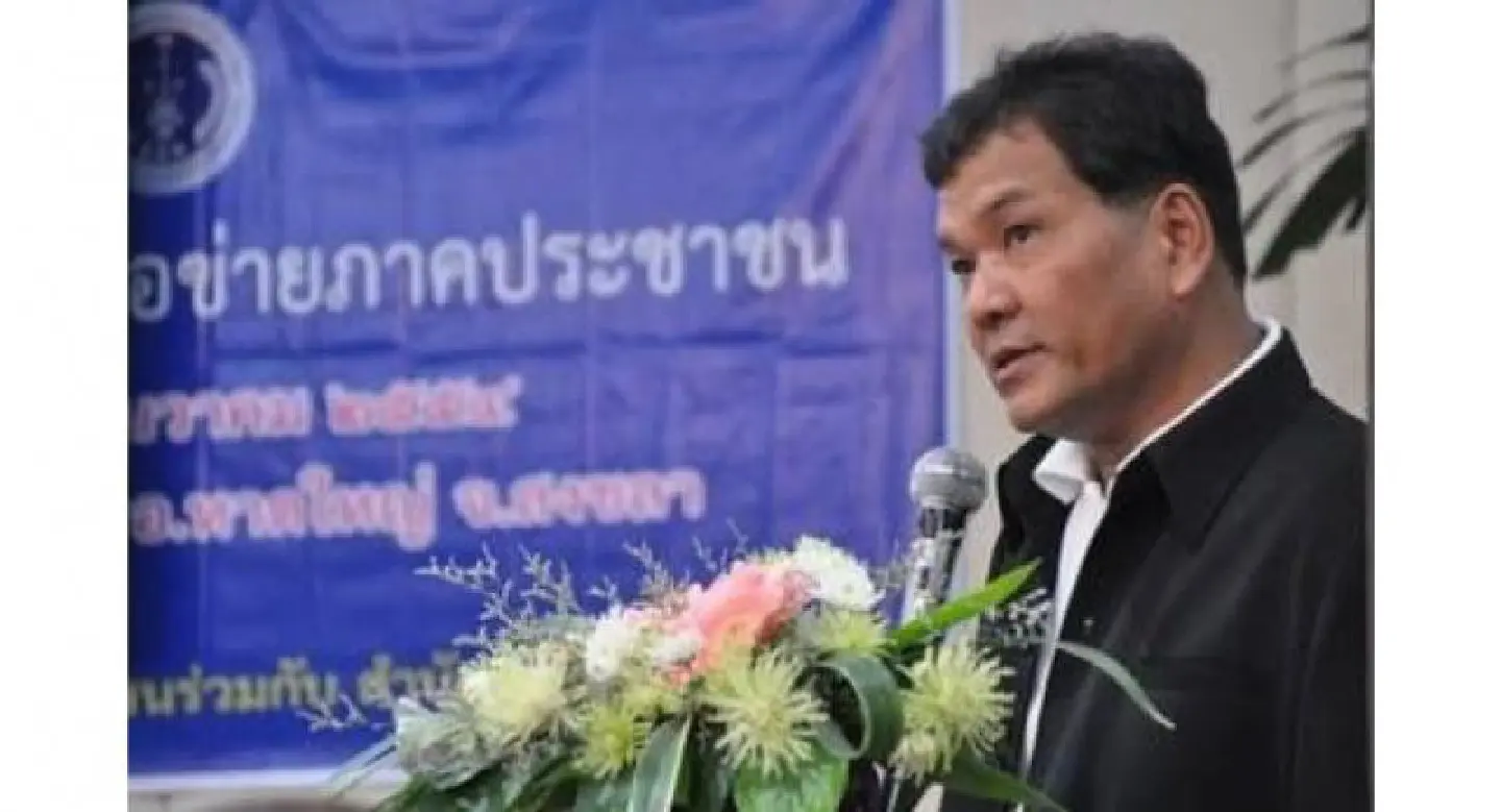 Bt400m corruption alleged in South’s Safe School Project CCTV Bt400m corruption alleged in South’s Safe School Project CCTV