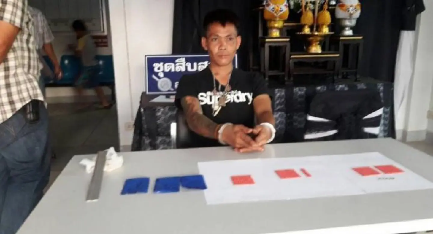 Mukdahan man arrested fifth time for allegedly selling drugs Mukdahan man arrested fifth time for allegedly selling drugs