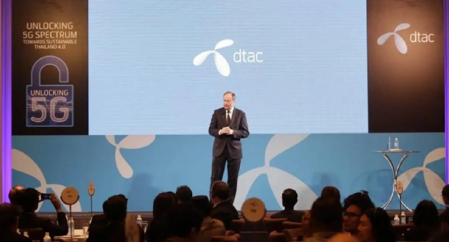 DTAC sees 5G enhancing the government’s readiness for “Thailand 4.0” DTAC sees 5G enhancing the government’s readiness for “Thailand 4.0”