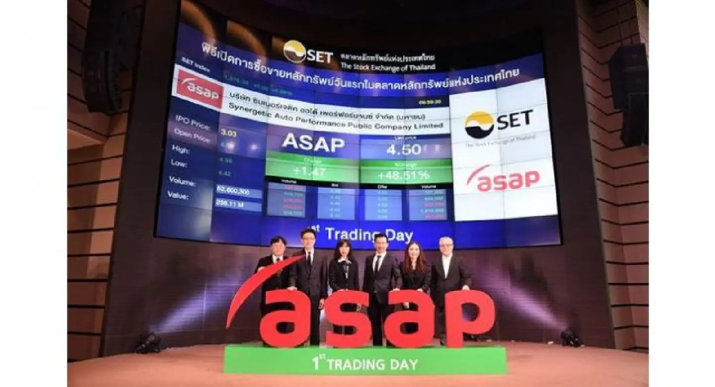 Car rental firm asap to list on SET Car rental firm asap to list on SET