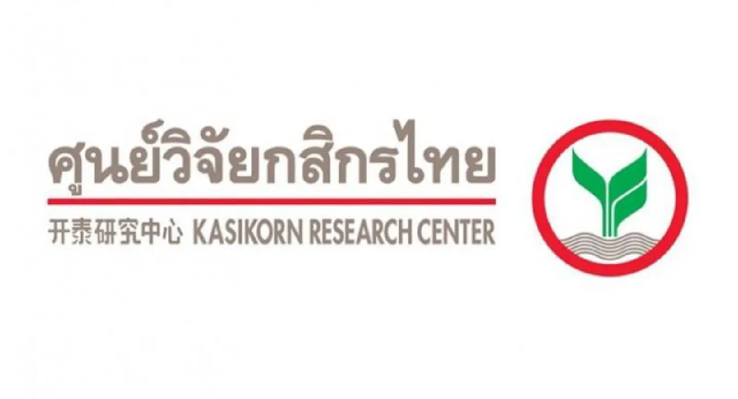 Economy tipped to expand 3.3% this year Economy tipped to expand 3.3% this year