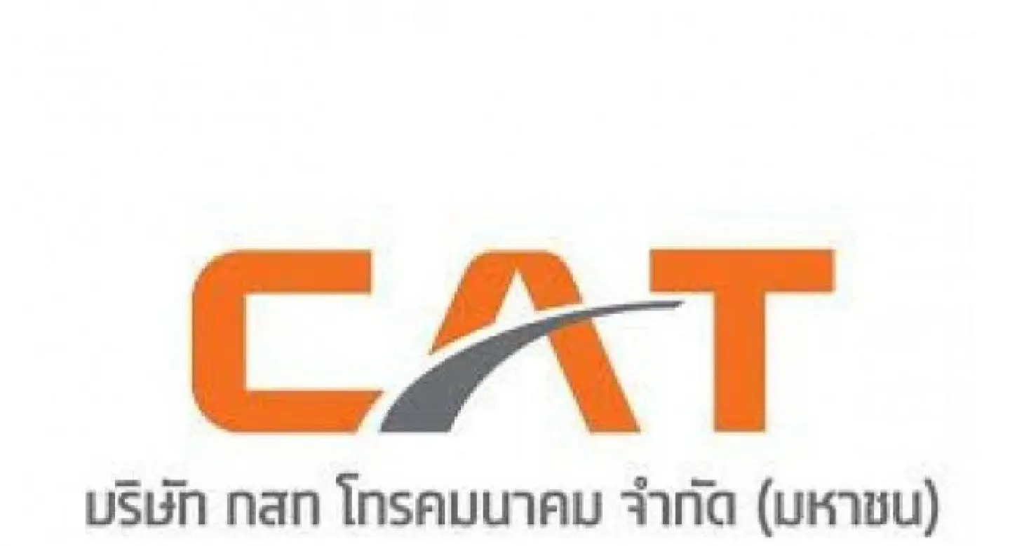 CAT Telecom boosts cloud offerings with IRIS Startup product CAT Telecom boosts cloud offerings with IRIS Startup product
