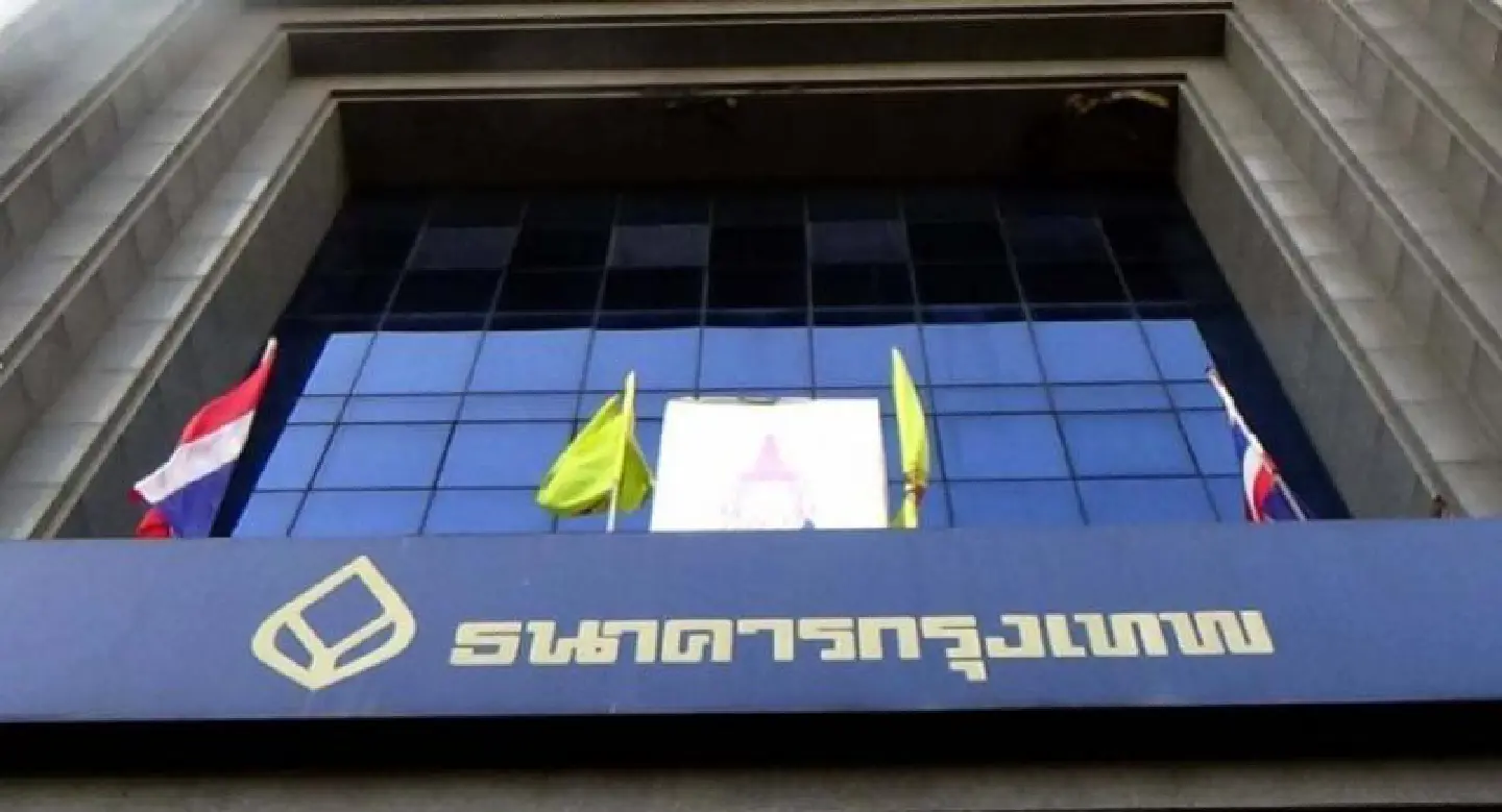 Bangkok Bank targets juristic persons for electronic transfer service Bangkok Bank targets juristic persons for electronic transfer service