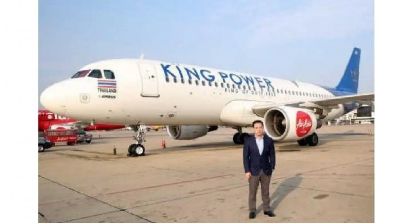 King Power sets Bt12.5 bn for five-year investments King Power sets Bt12.5 bn for five-year investments