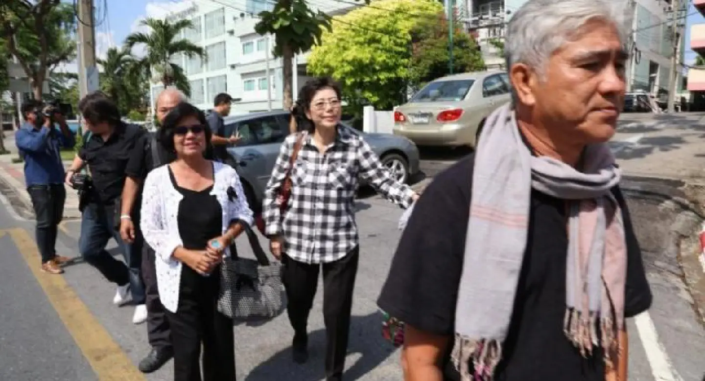 Anti-petroleum amendment bill leaders charged Anti-petroleum amendment bill leaders charged