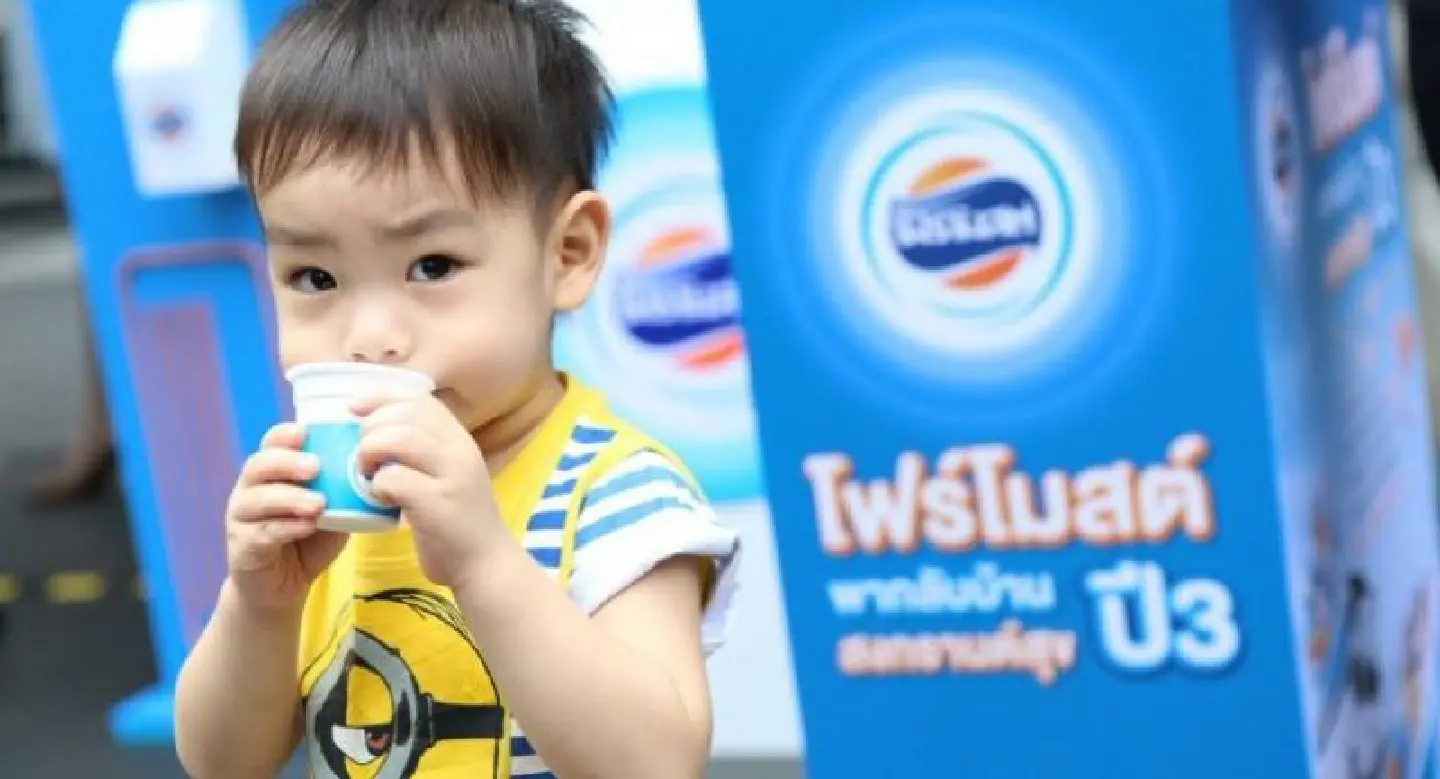 Foremost hands out 500 Songkran bus fares Foremost hands out 500 Songkran bus fares