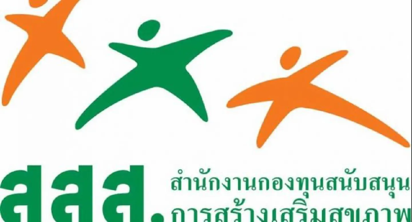 Supporters fear for future of ThaiHealth Supporters fear for future of ThaiHealth