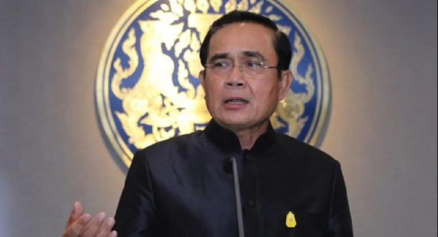 NCPO replaces provincial education reform orders with new one NCPO replaces provincial education reform orders with new one