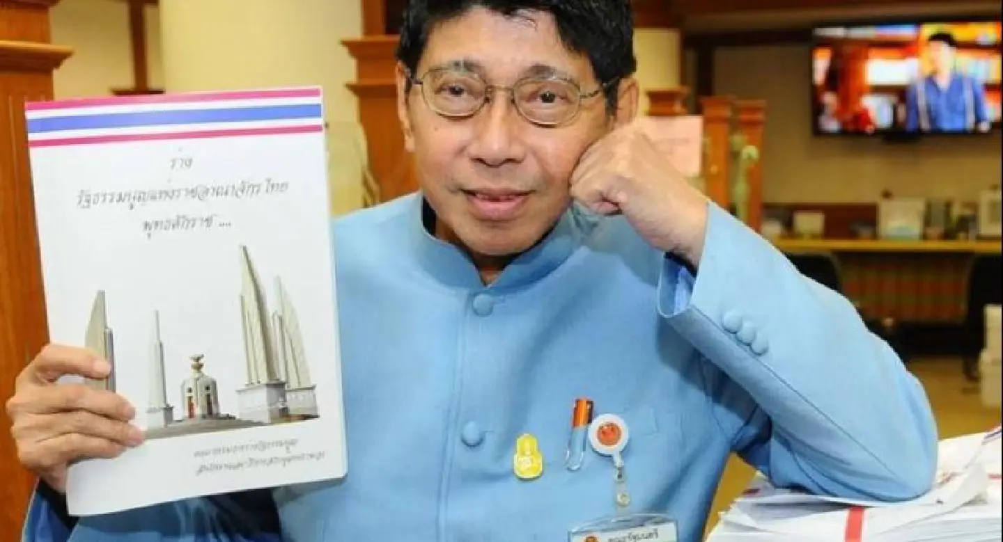 Permanent secretaries called to meeting over charter draft
