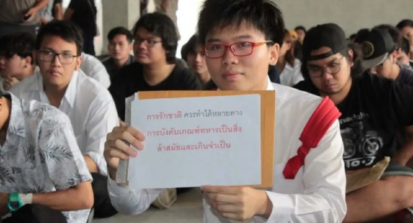 Student activist asks to postpone military service
